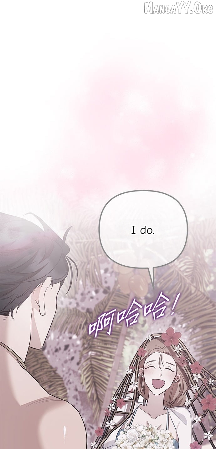 Marriage After a Close Call Chapter 49 - page 11